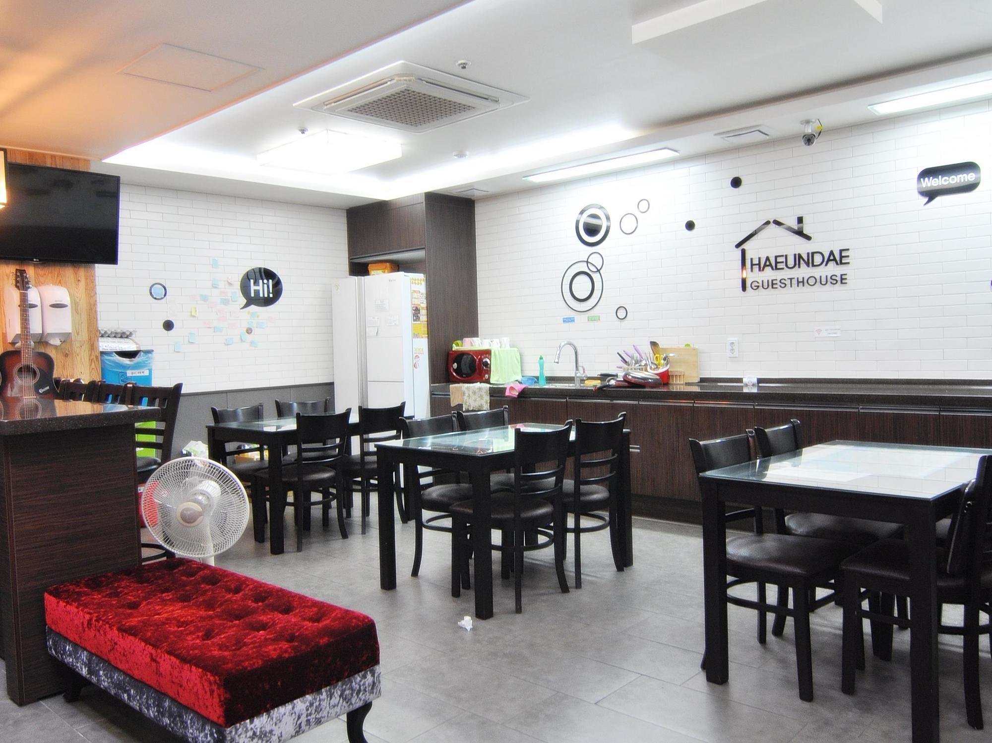 Rumah tetamu Haeundae 2*
