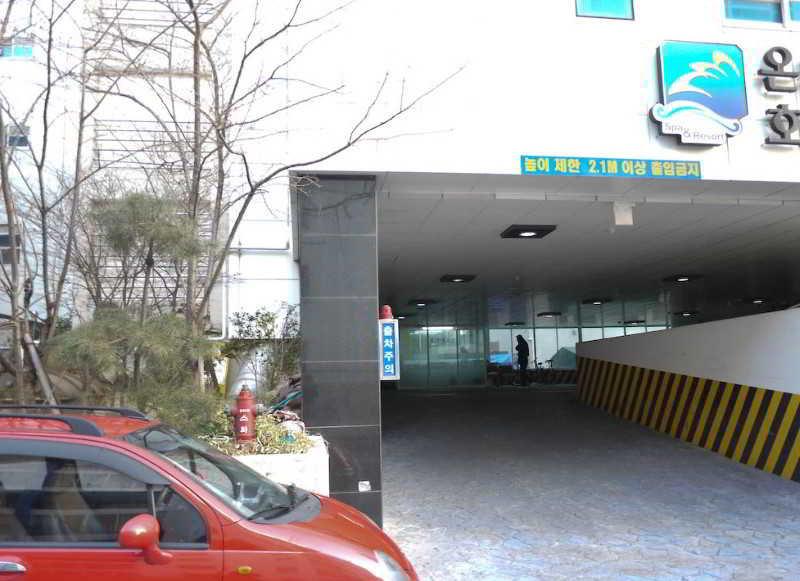 Aqua Palace 4*