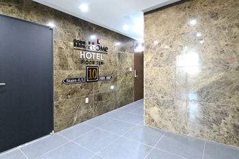 Hotel Hotel Home 3*