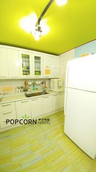 Hotel Popcorn Station 2*