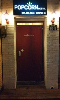 Popcorn Station Hotel