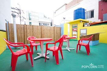 Popcorn Station Hotel Busan