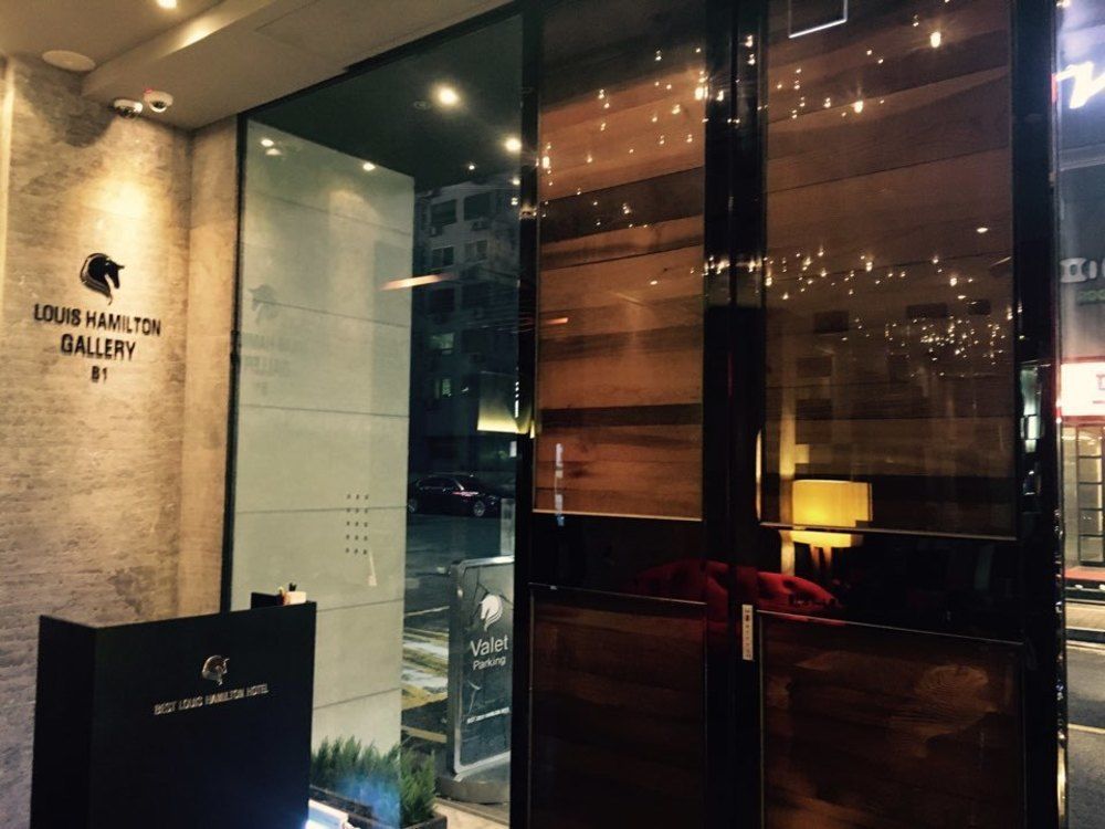 Hotel Louis Hamilton Haeundae Busan