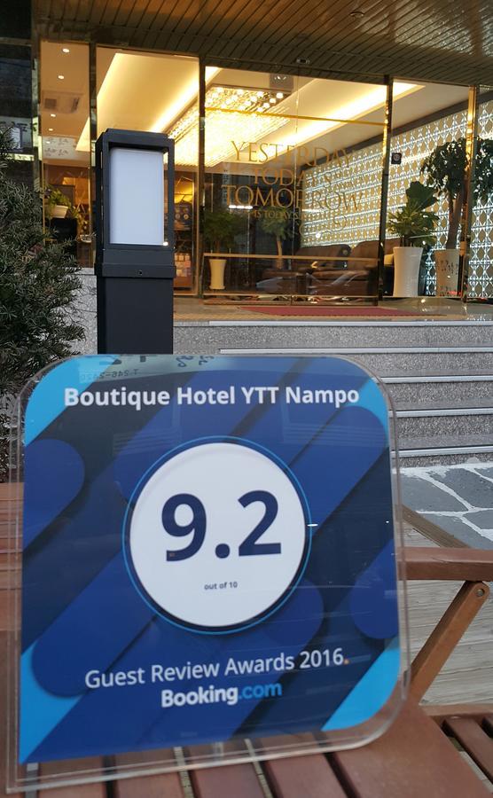Ytt Hotel Nampo Hotel
