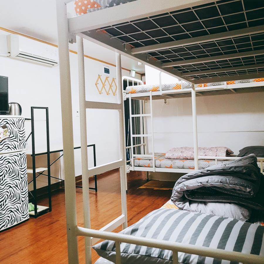 Rumi House Hostel *
