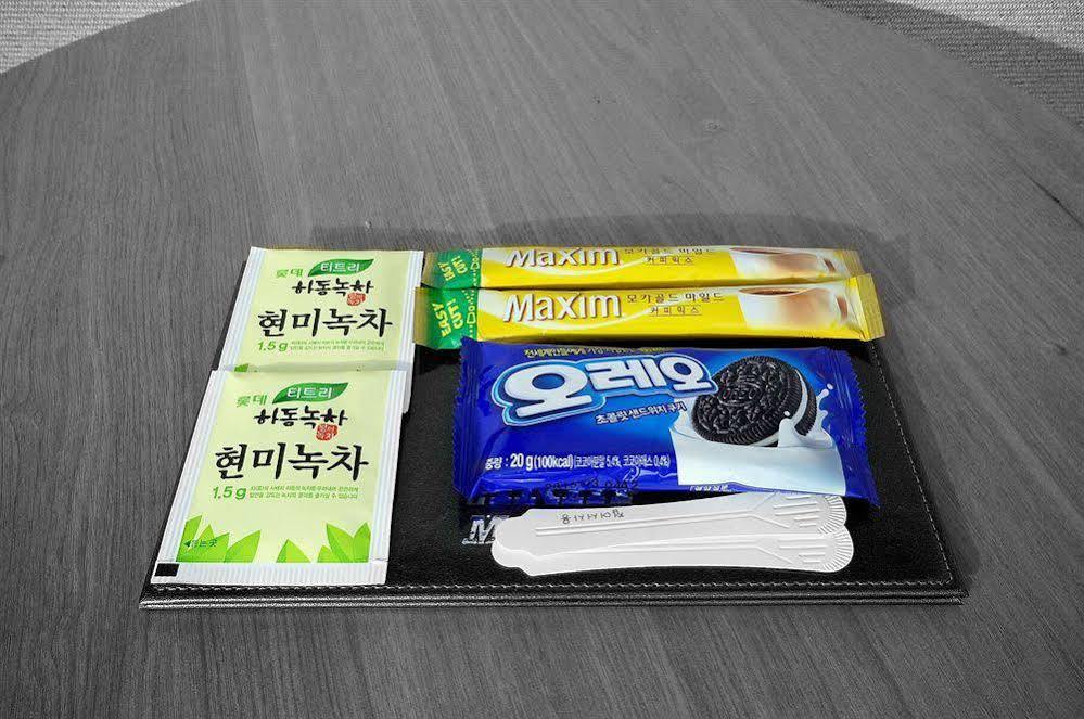 Hotel Boutique Aria Nampo Busan