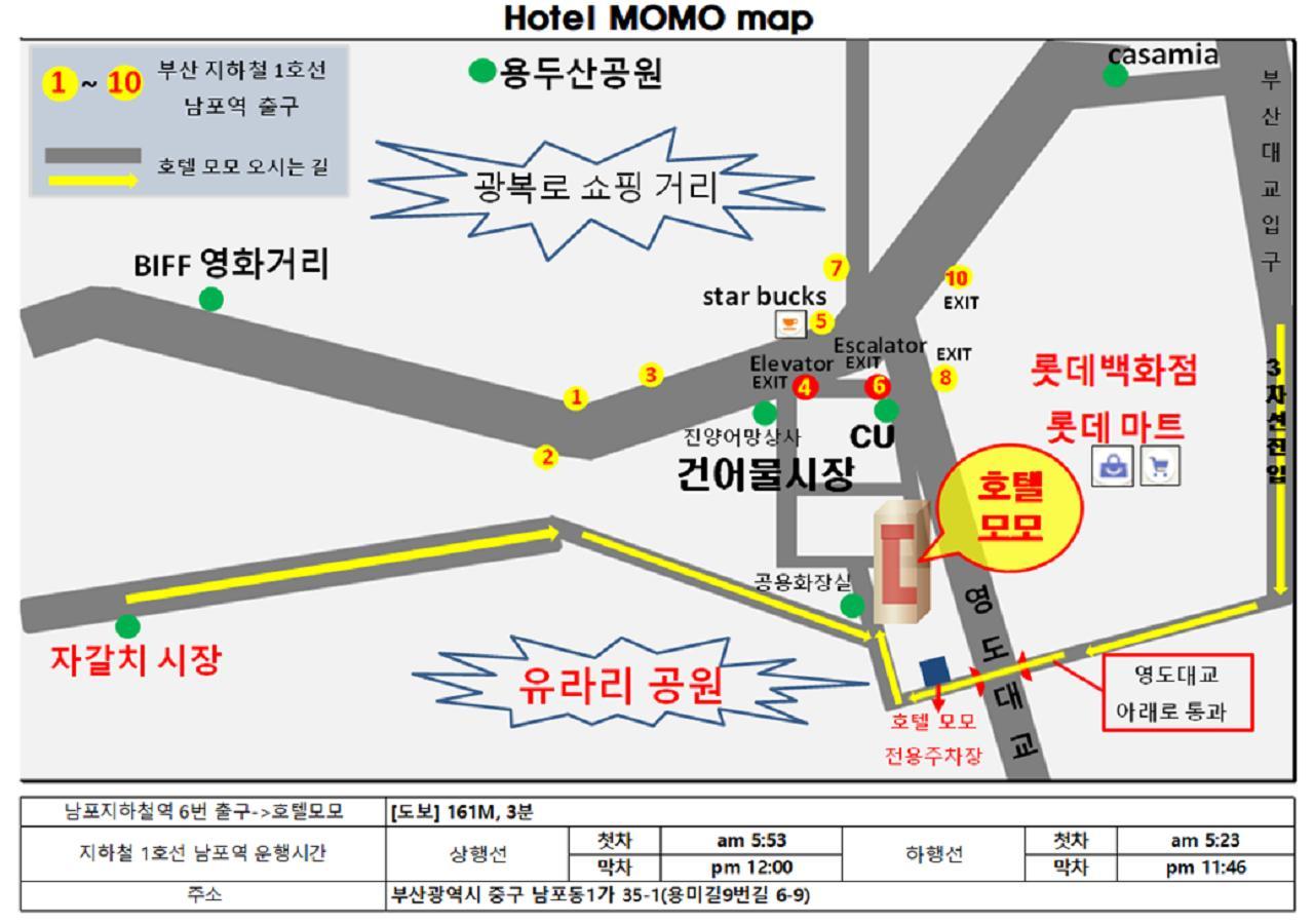 Motel Momo Busan