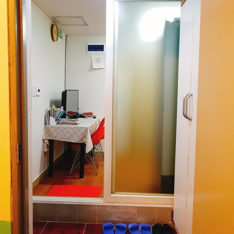 Hostel Rumi House *