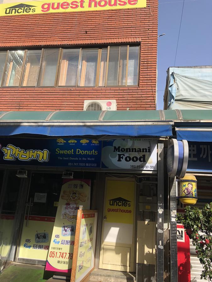 Uncle's Guesthouse-domestic Not Allowed Affittacamere 2*