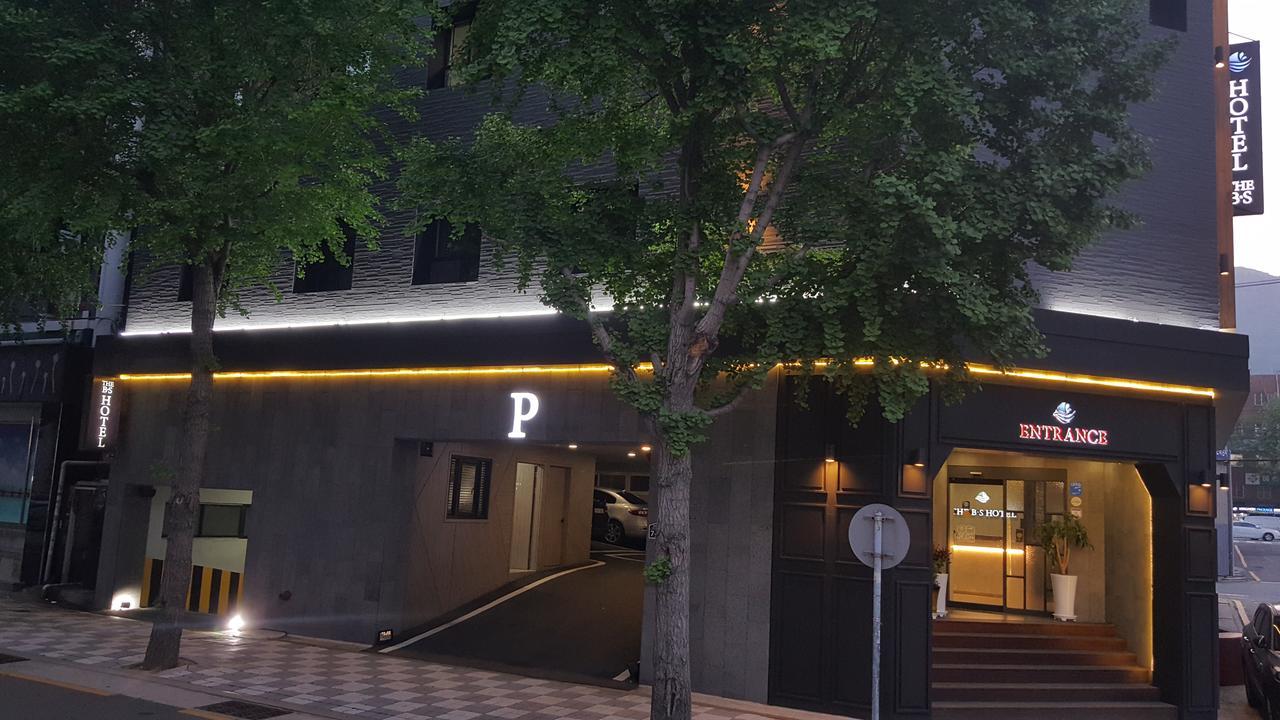 Hotel The Bs 3*