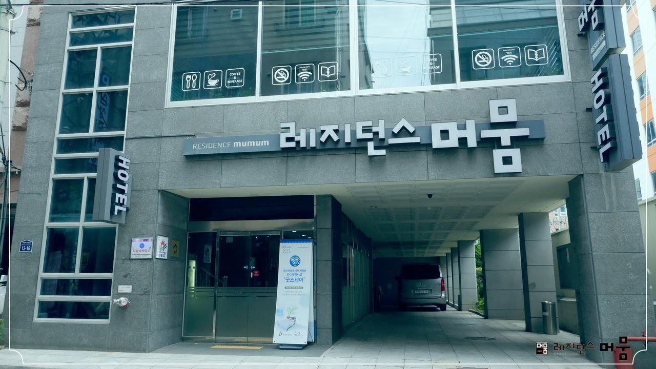 Hotel Mumum Busan
