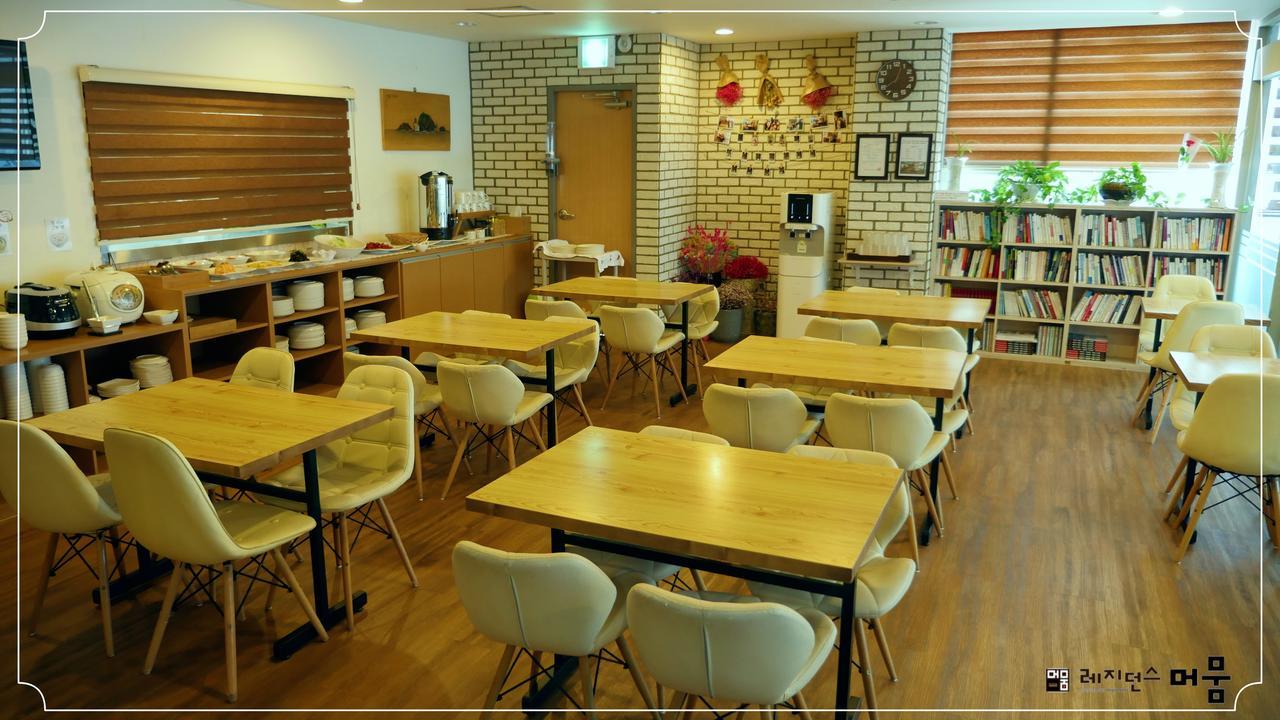 Hotel Mumum Busan