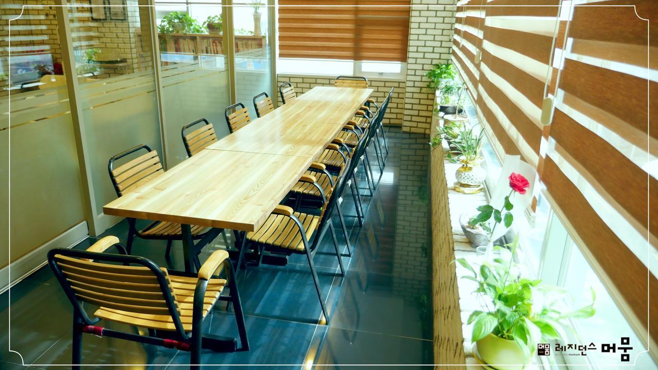 Hotel Mumum Busan