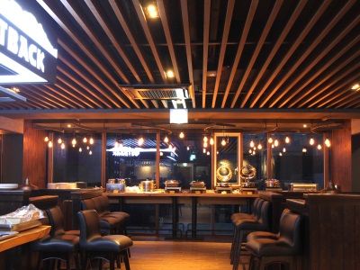 Foret Premier Nampo Hotel Busan