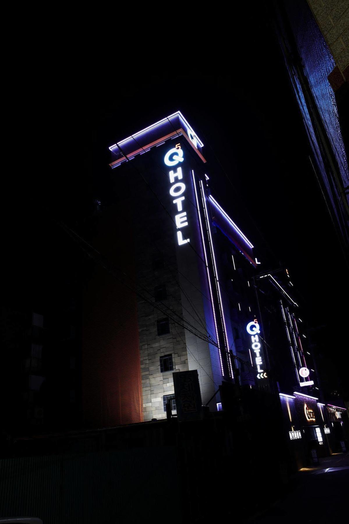 Hotel Q5 3*