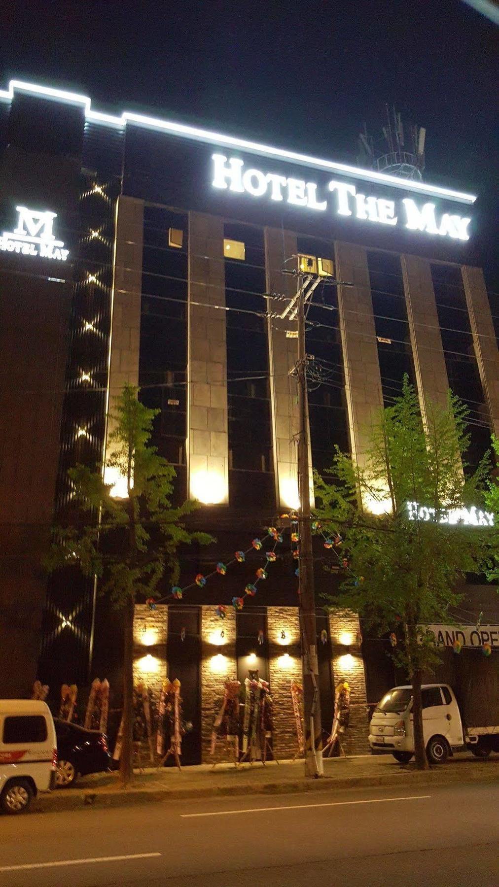 The Hotel 2*