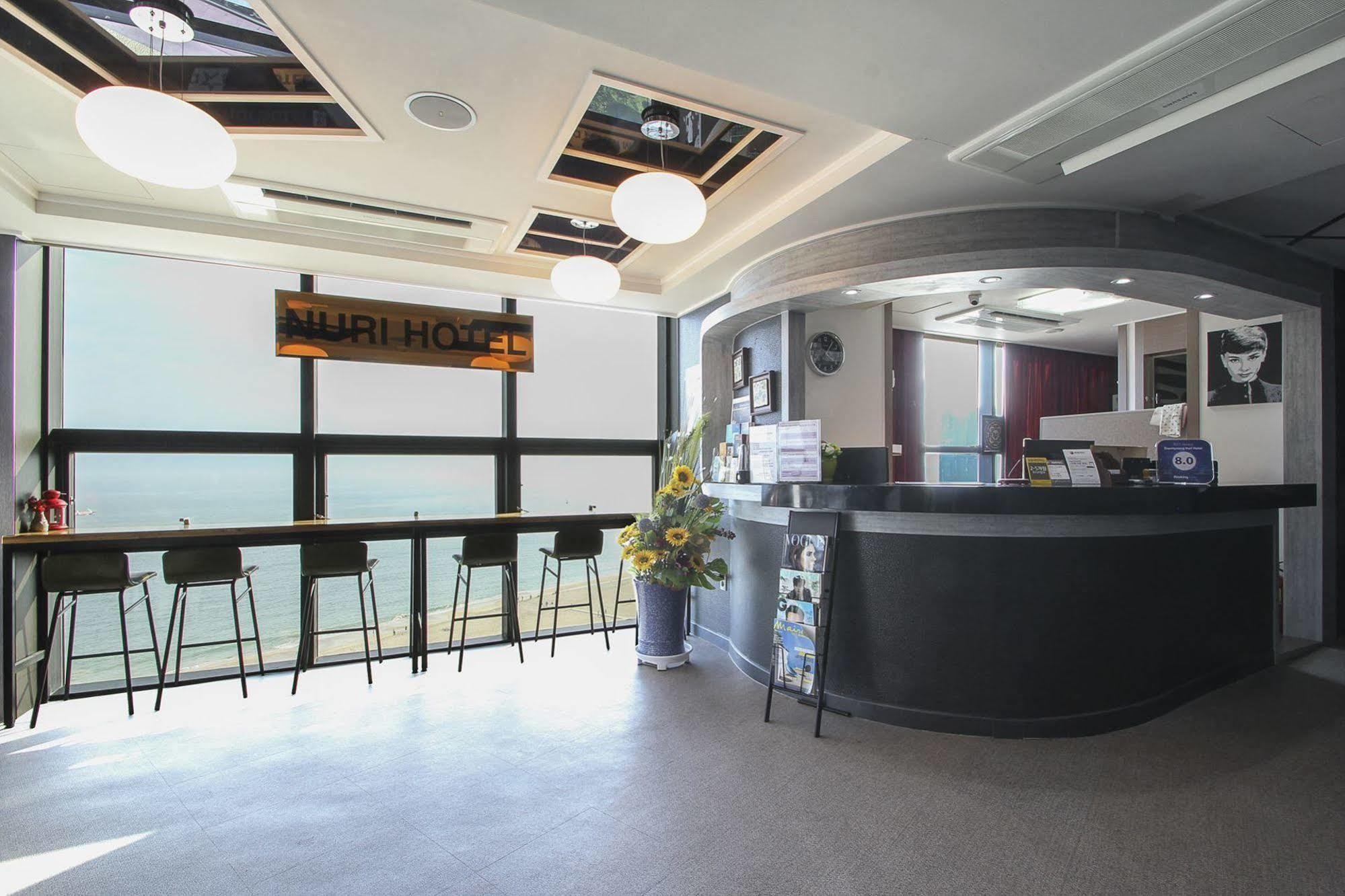 Nuri Hotel 3*