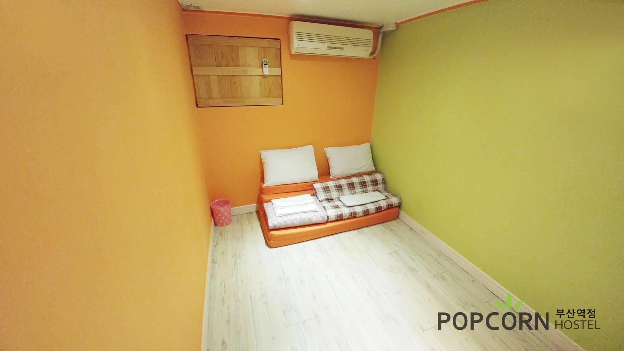 Popcorn Station Hotel
