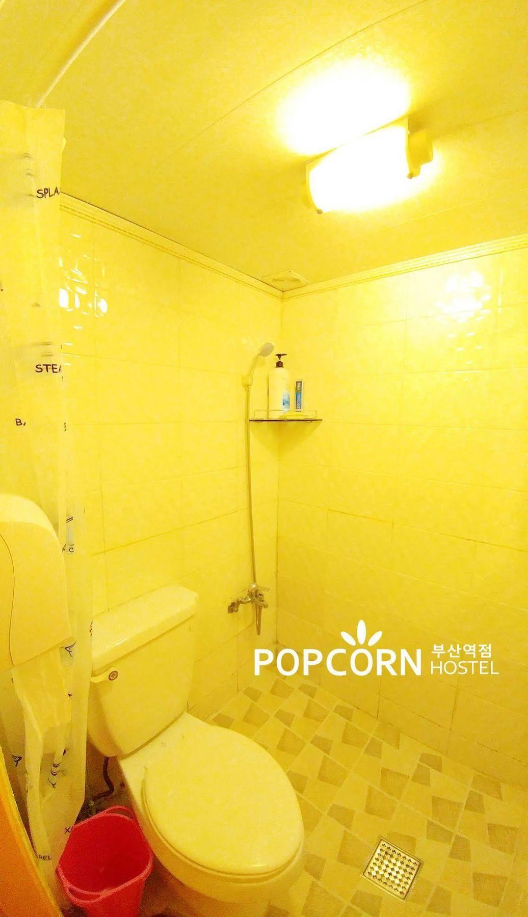 Popcorn Station 2* Busan