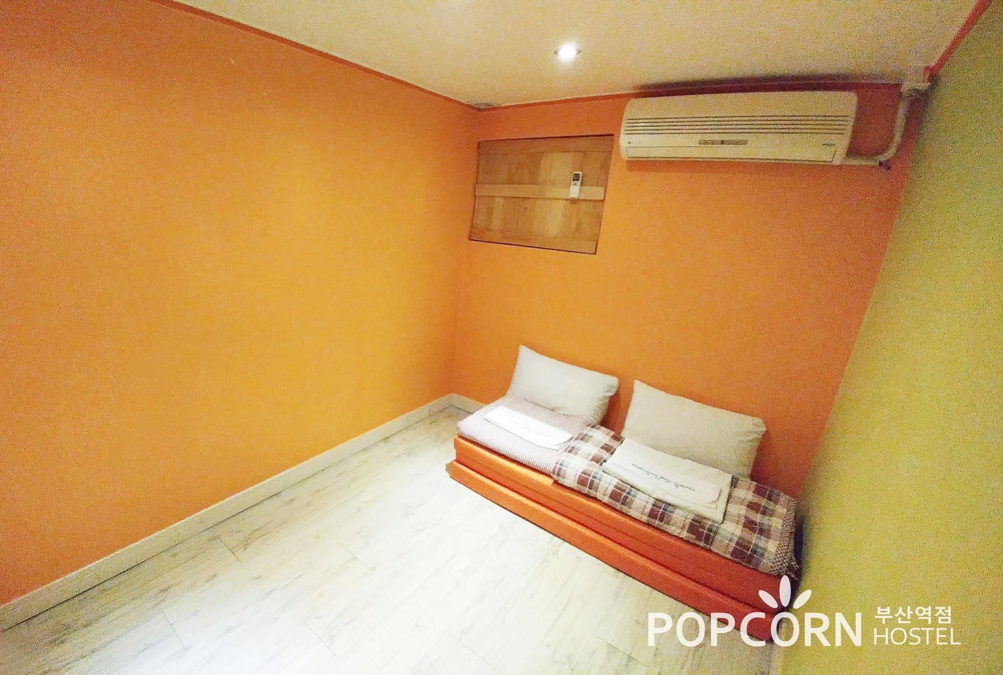 Popcorn Station Busan