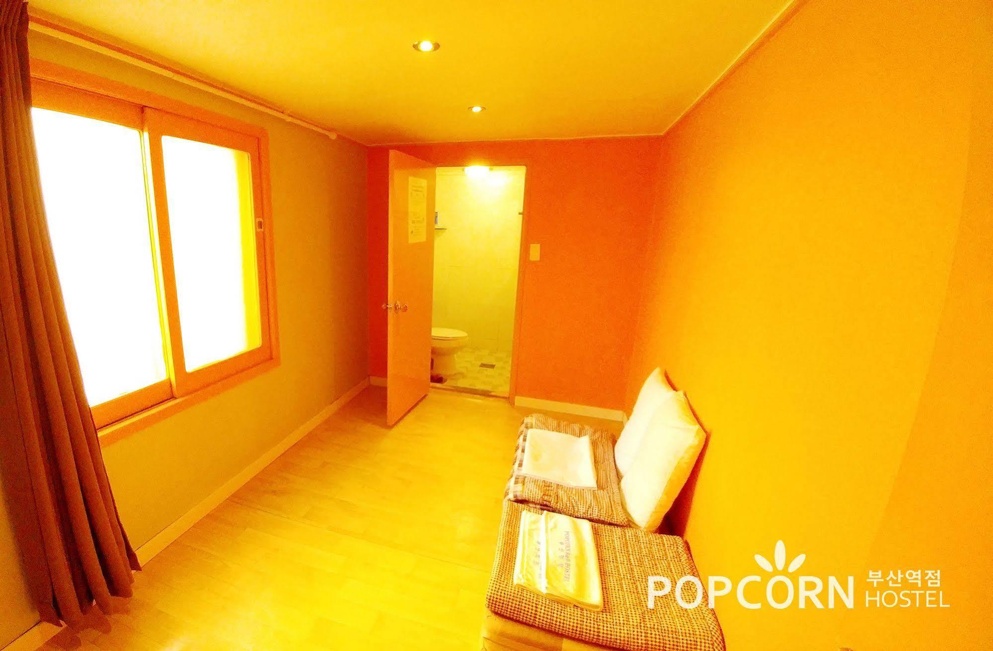 Popcorn Station Hotel Busan