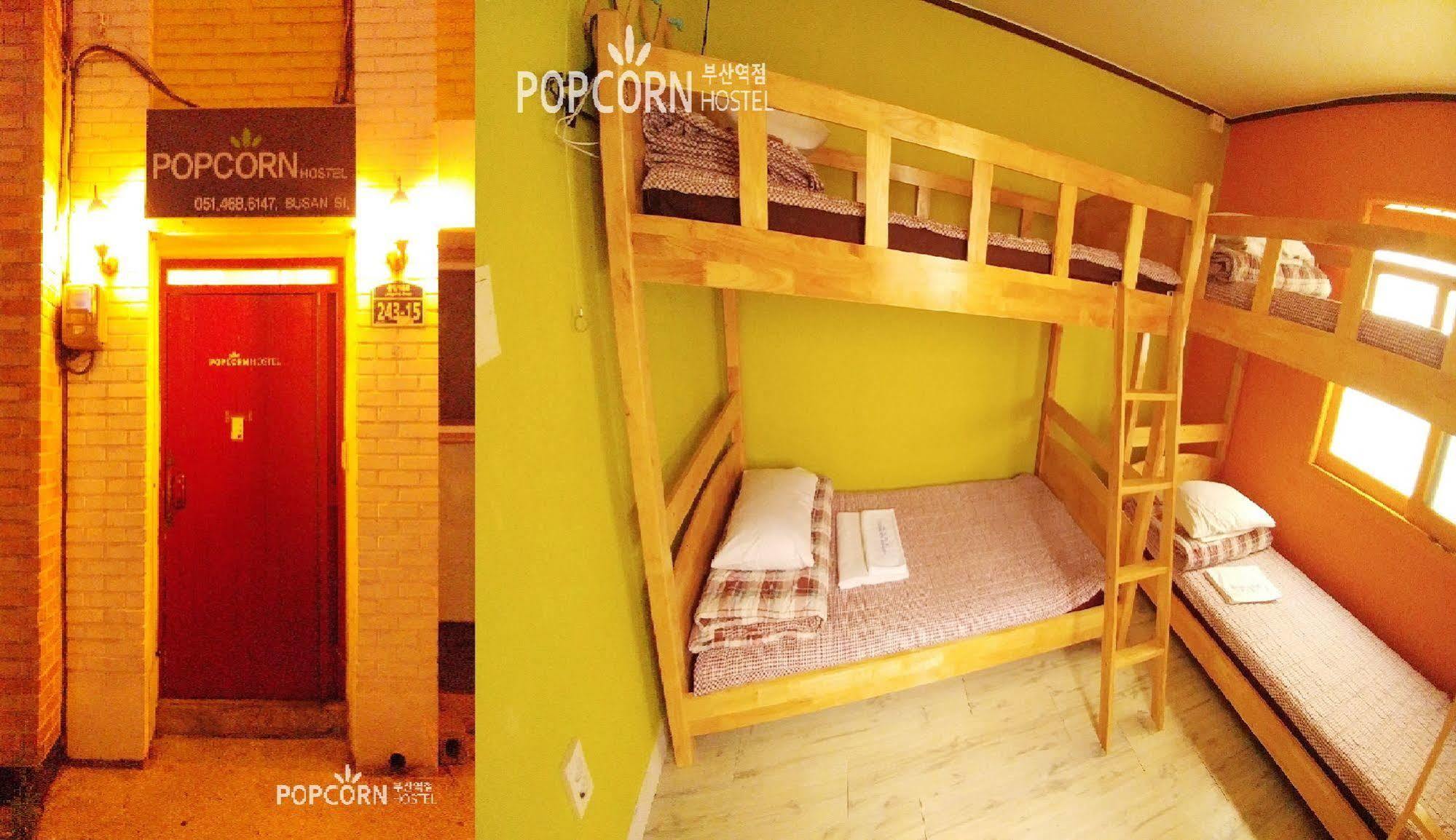 Popcorn Station 2* Busan