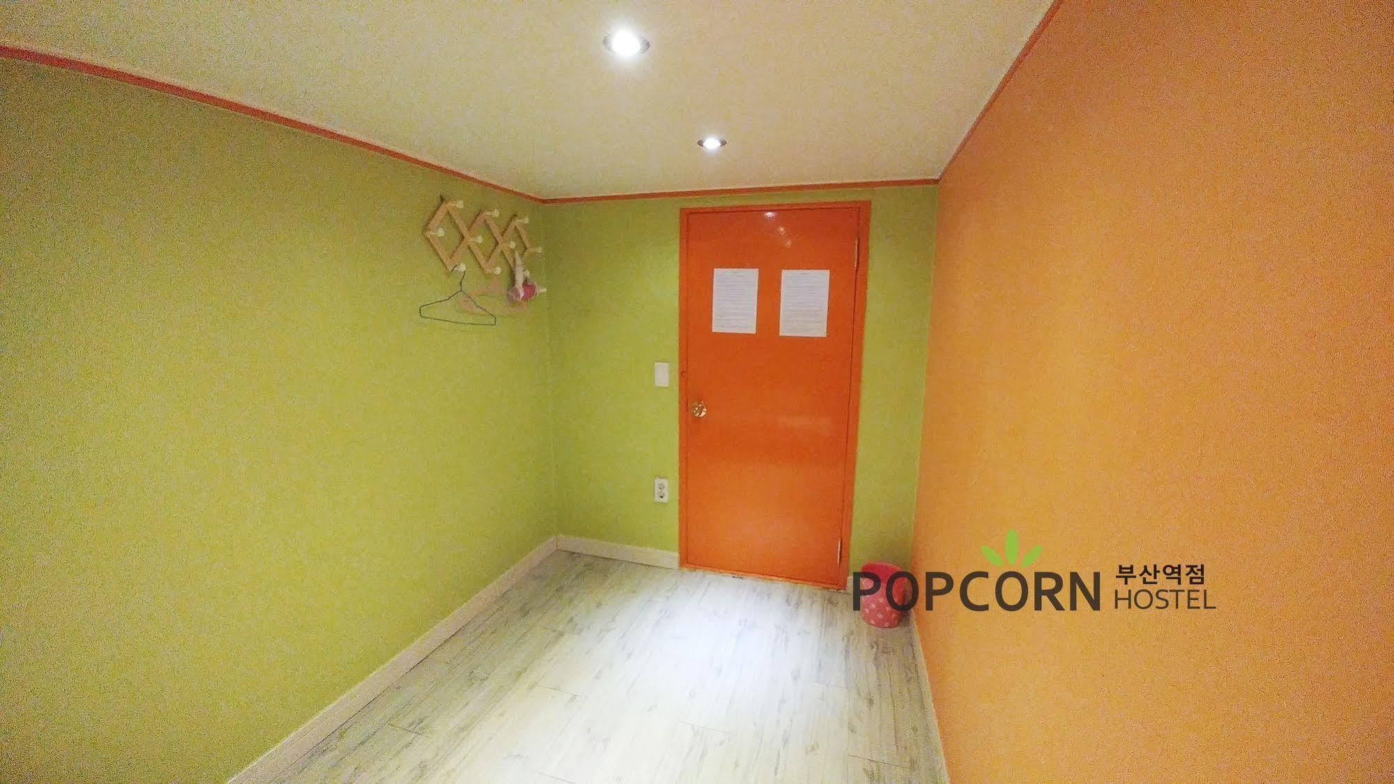 Popcorn Station Hotel