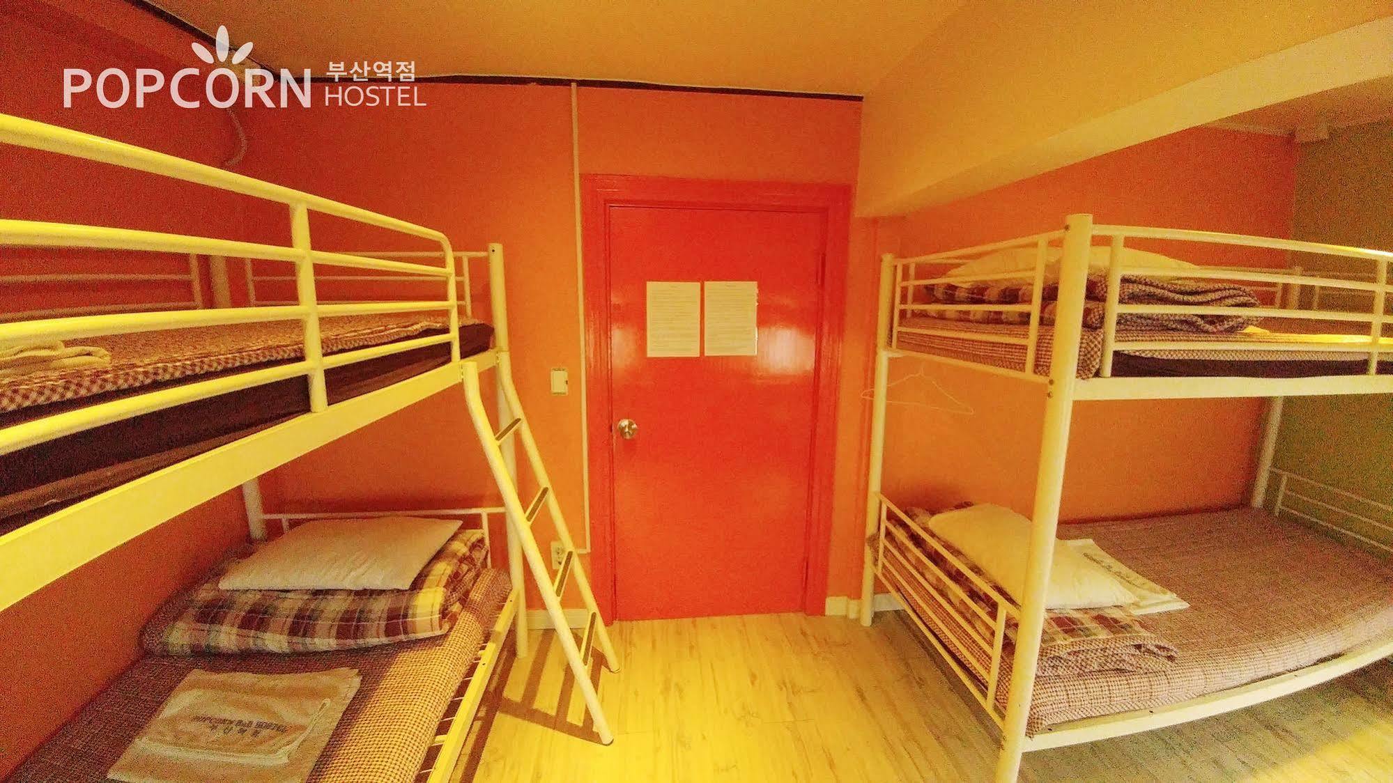 Popcorn Station Hotel 2*