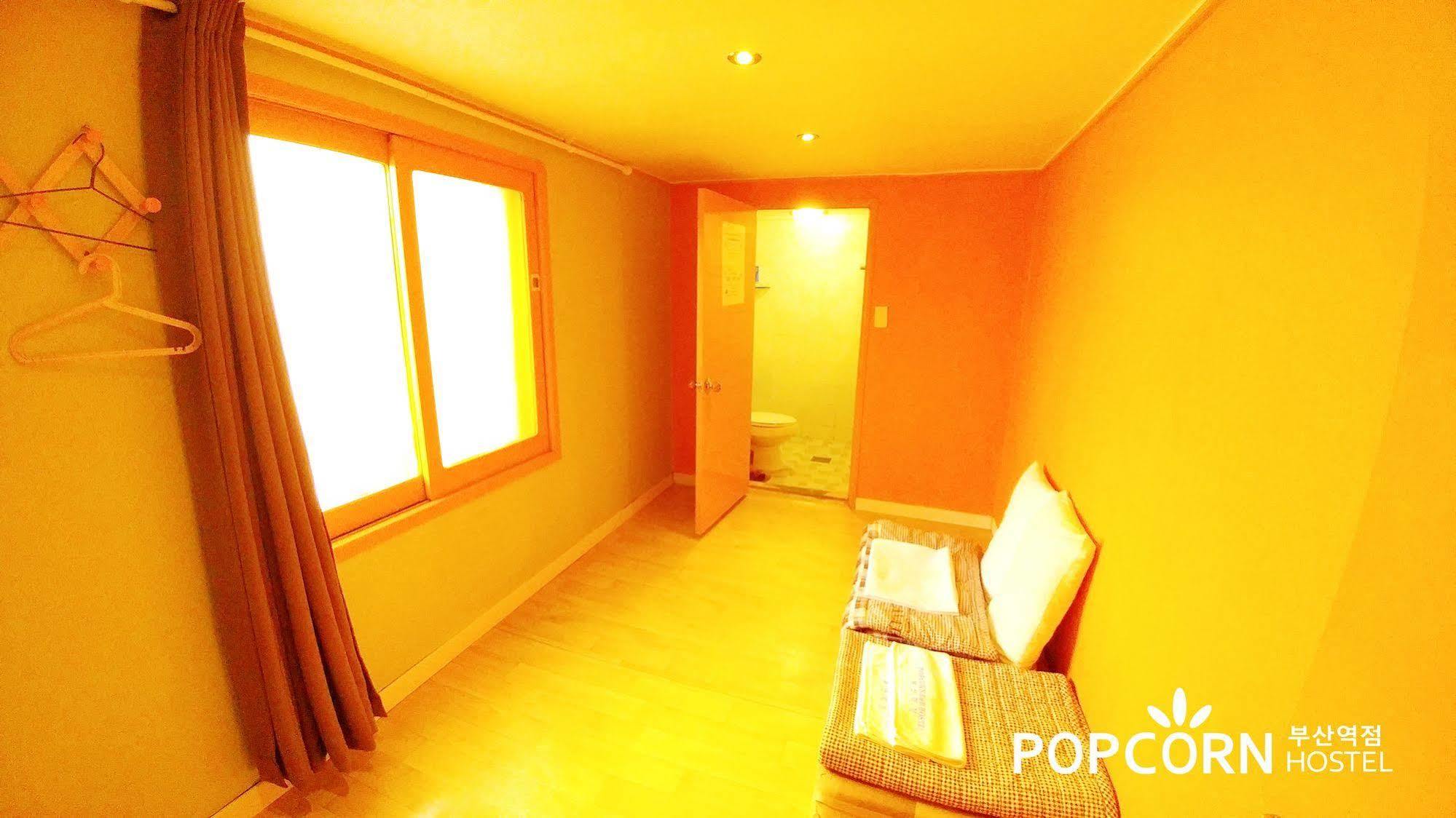 Popcorn Station 2* Busan