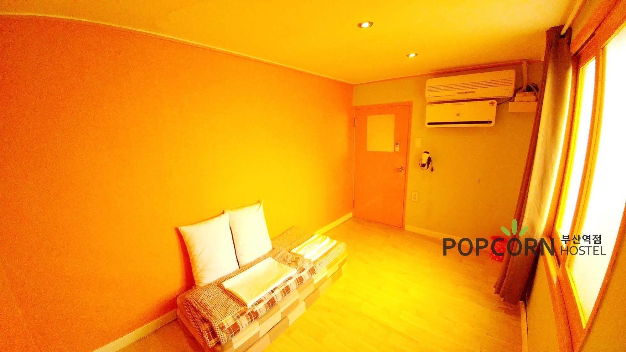 Popcorn Station Hotel Busan