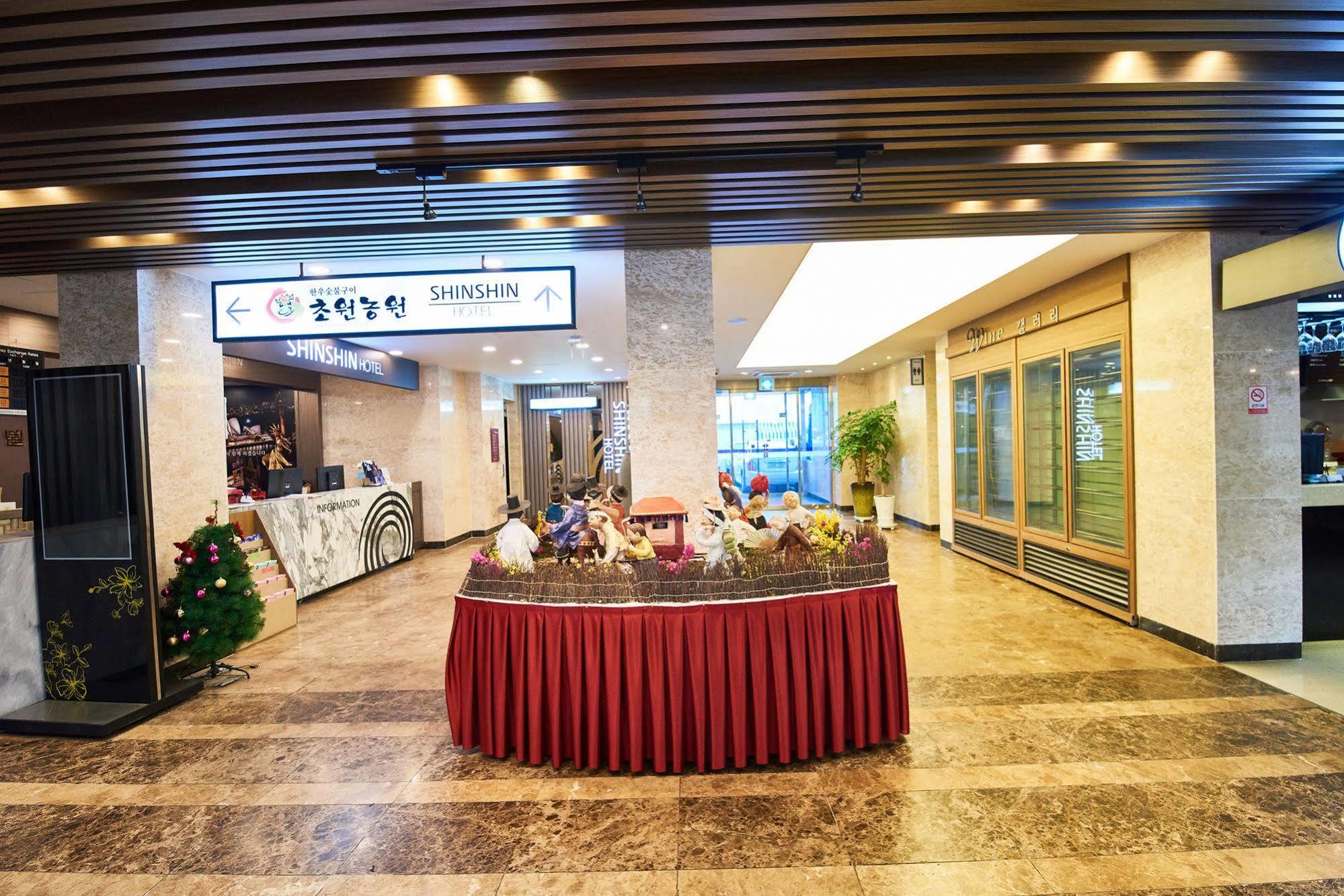 Hotel Shin Shin Busan