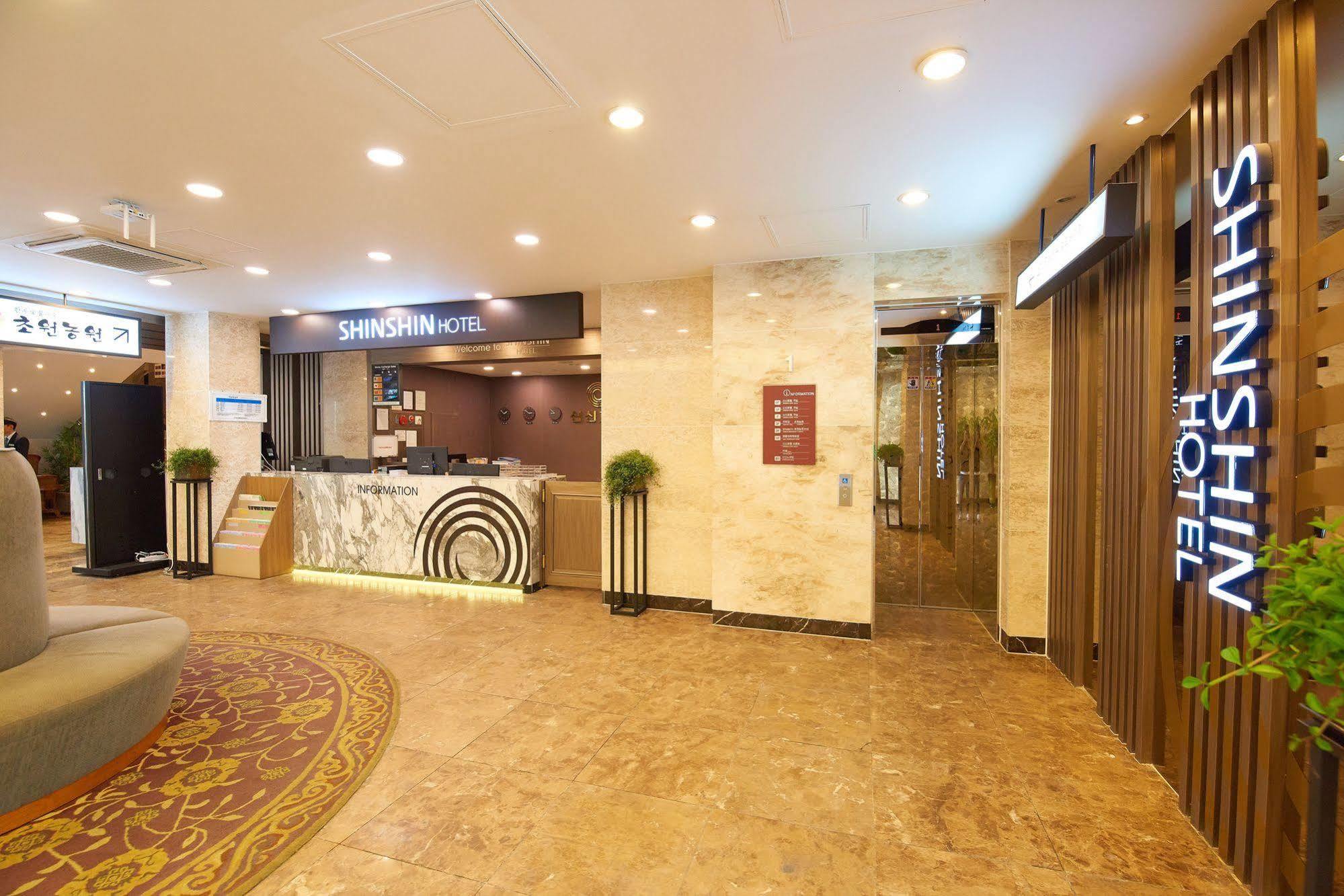Shin Shin Hotel 3*