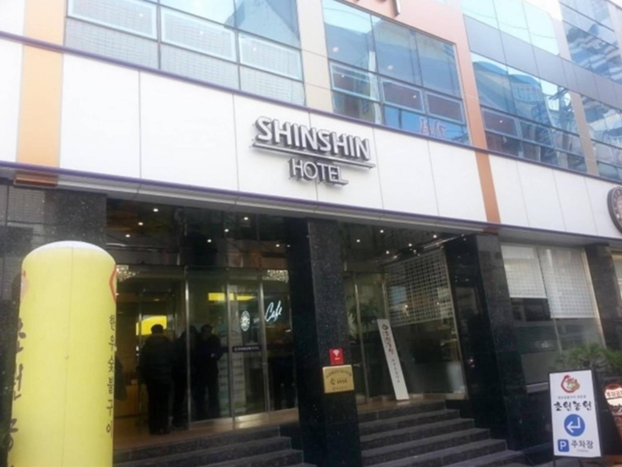 Shin Shin Hotel 3*
