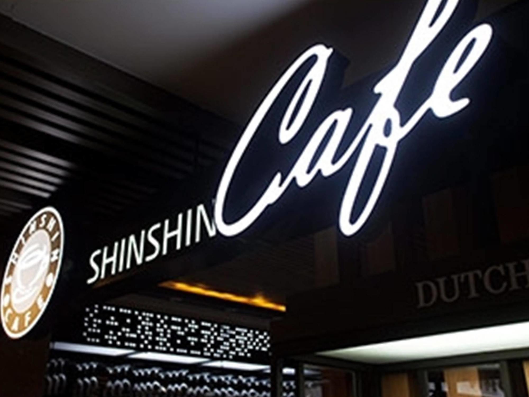 Shin Shin 3* Busan