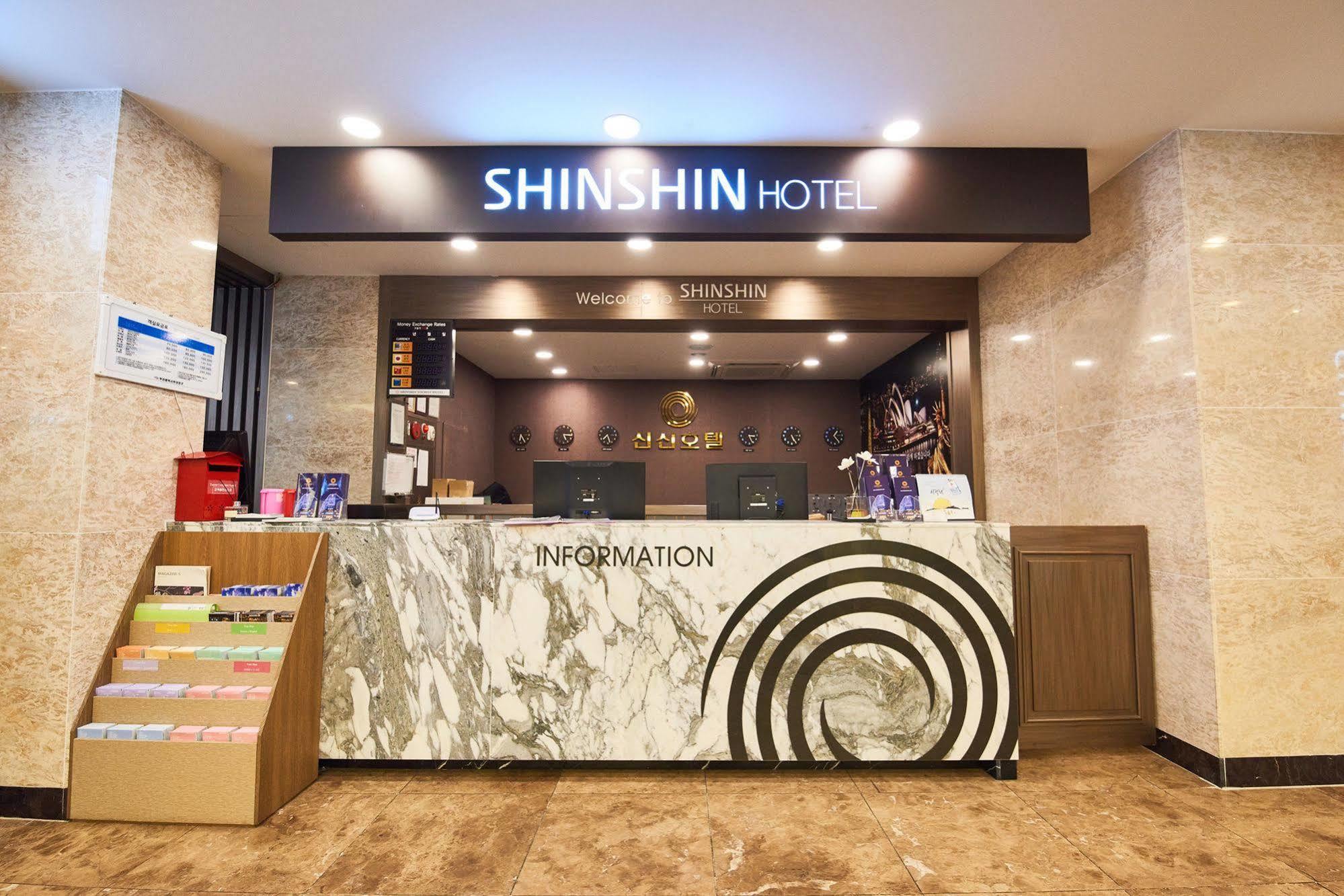 Shin Shin 3*
