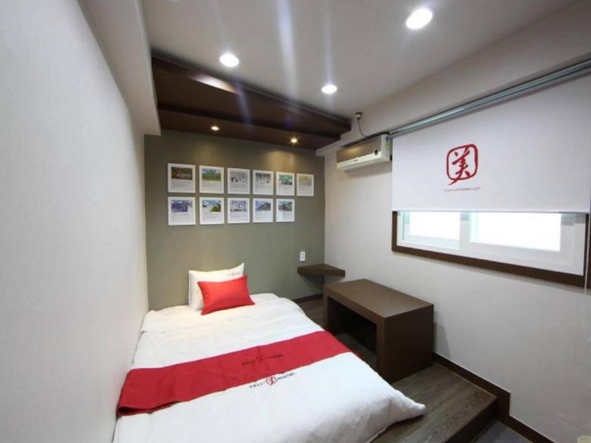 Calli Hostel *