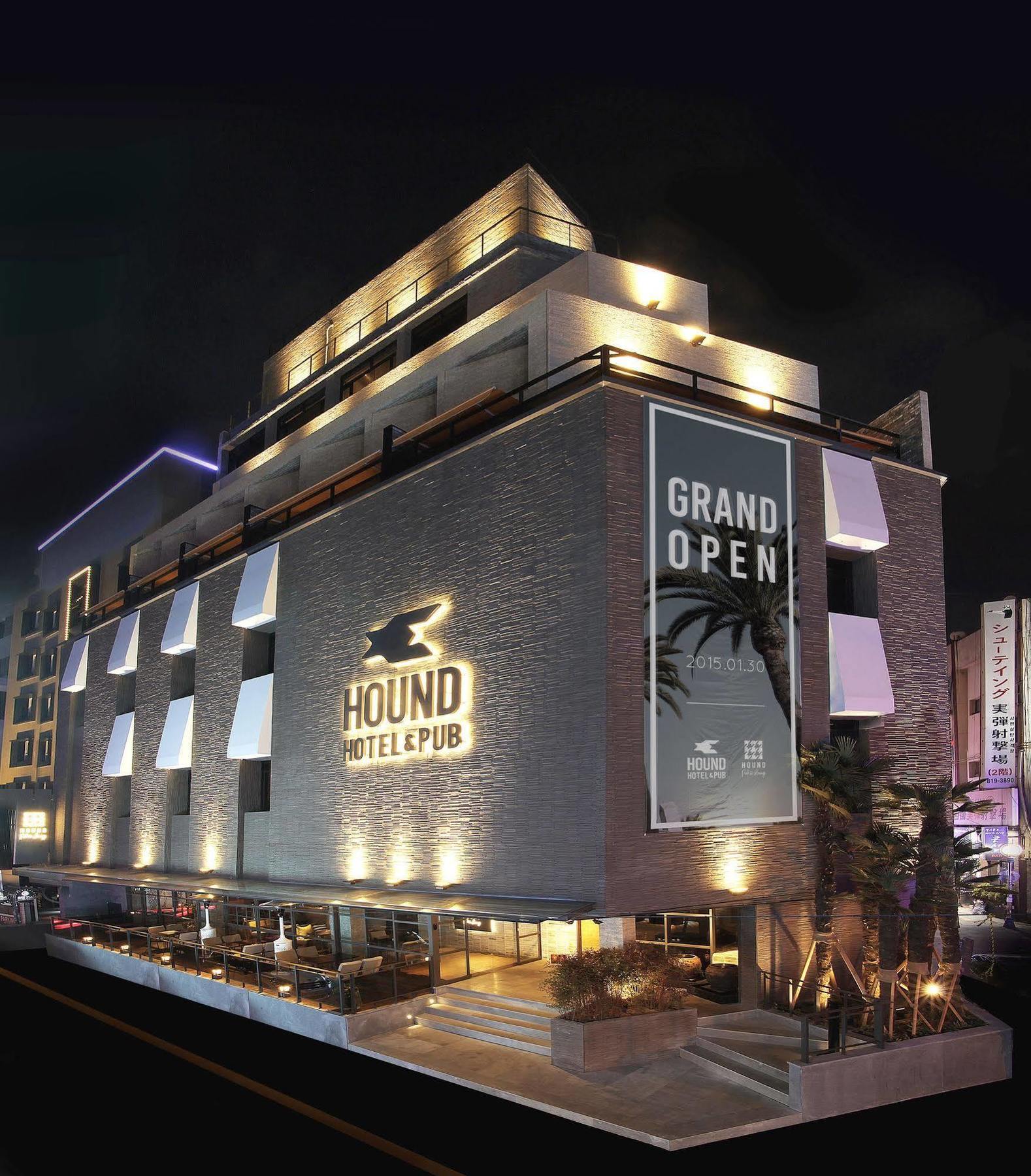 Seomyeon Hound 1st Street 3* Busan
