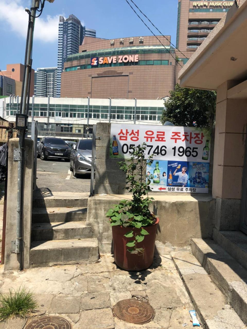 Affittacamere Uncle's Guesthouse-domestic Not Allowed Busan