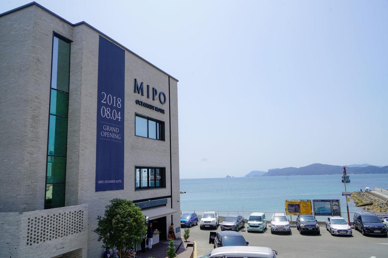 Mipo Oceanside Hotel Busan