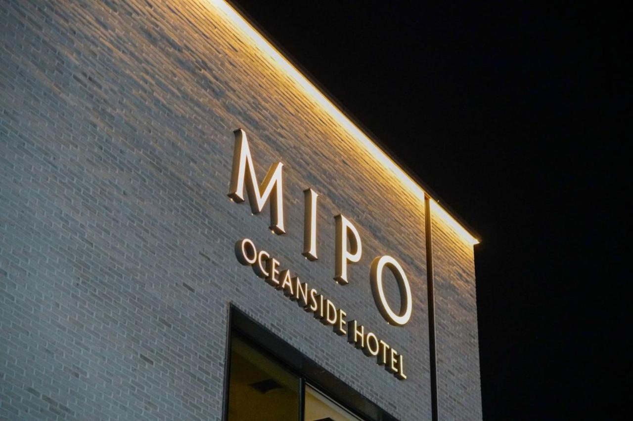 Mipo Oceanside 2*