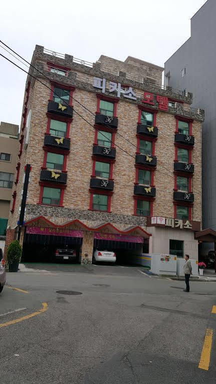 Picasso Haeundae Busan