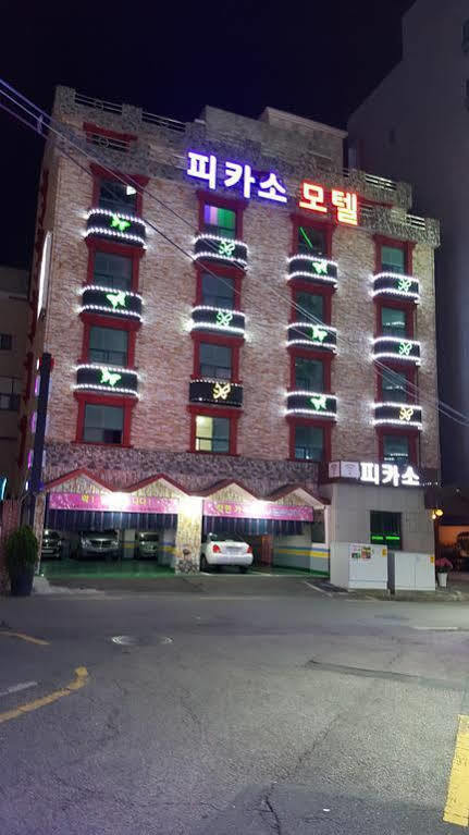 Motel Picasso Haeundae