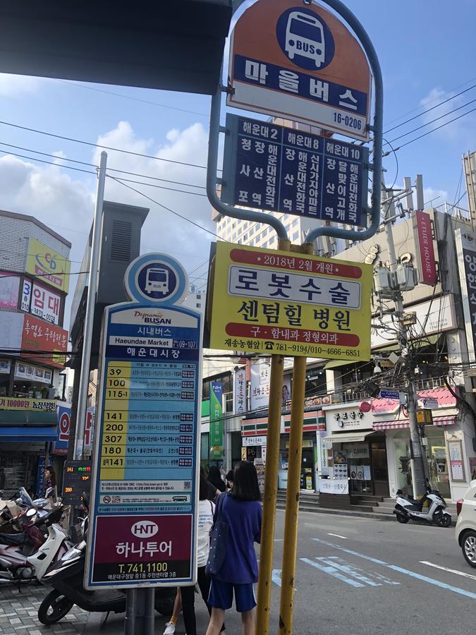 Uncle's Guesthouse-domestic Not Allowed