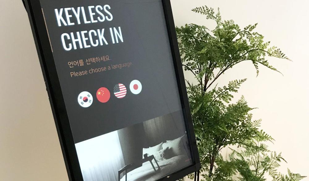 Kyungsung Hotel
