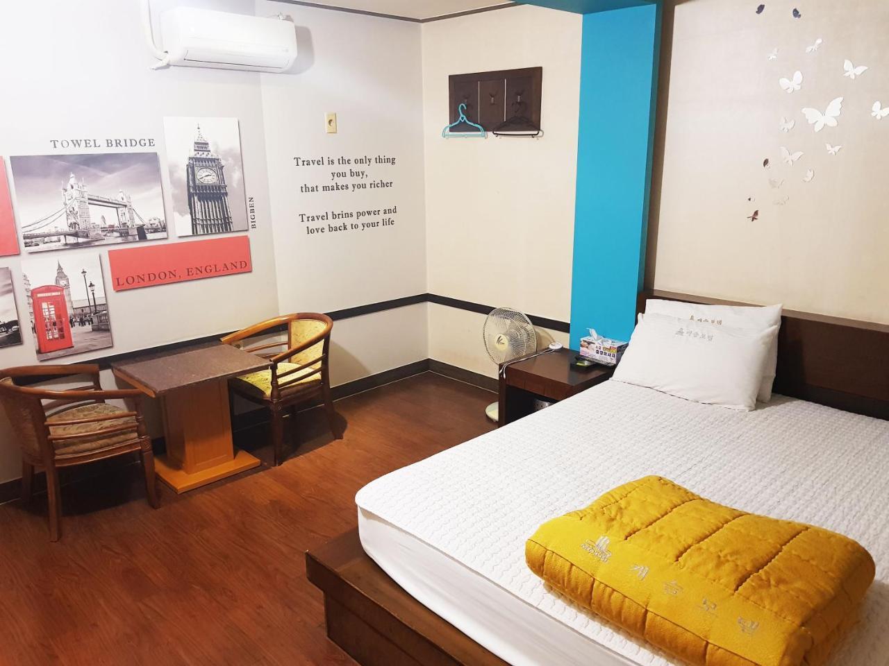 Castle Hotel Busan