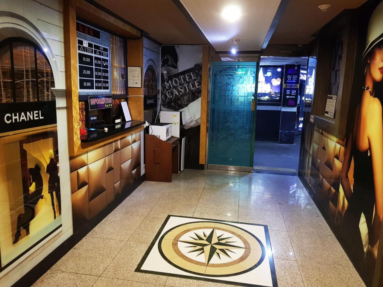 Hotel Castle Busan