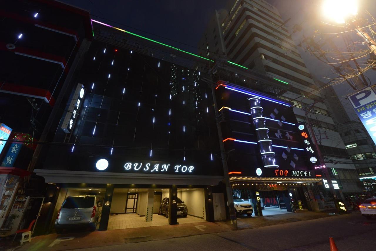 Top Motel Busan Motel 2*