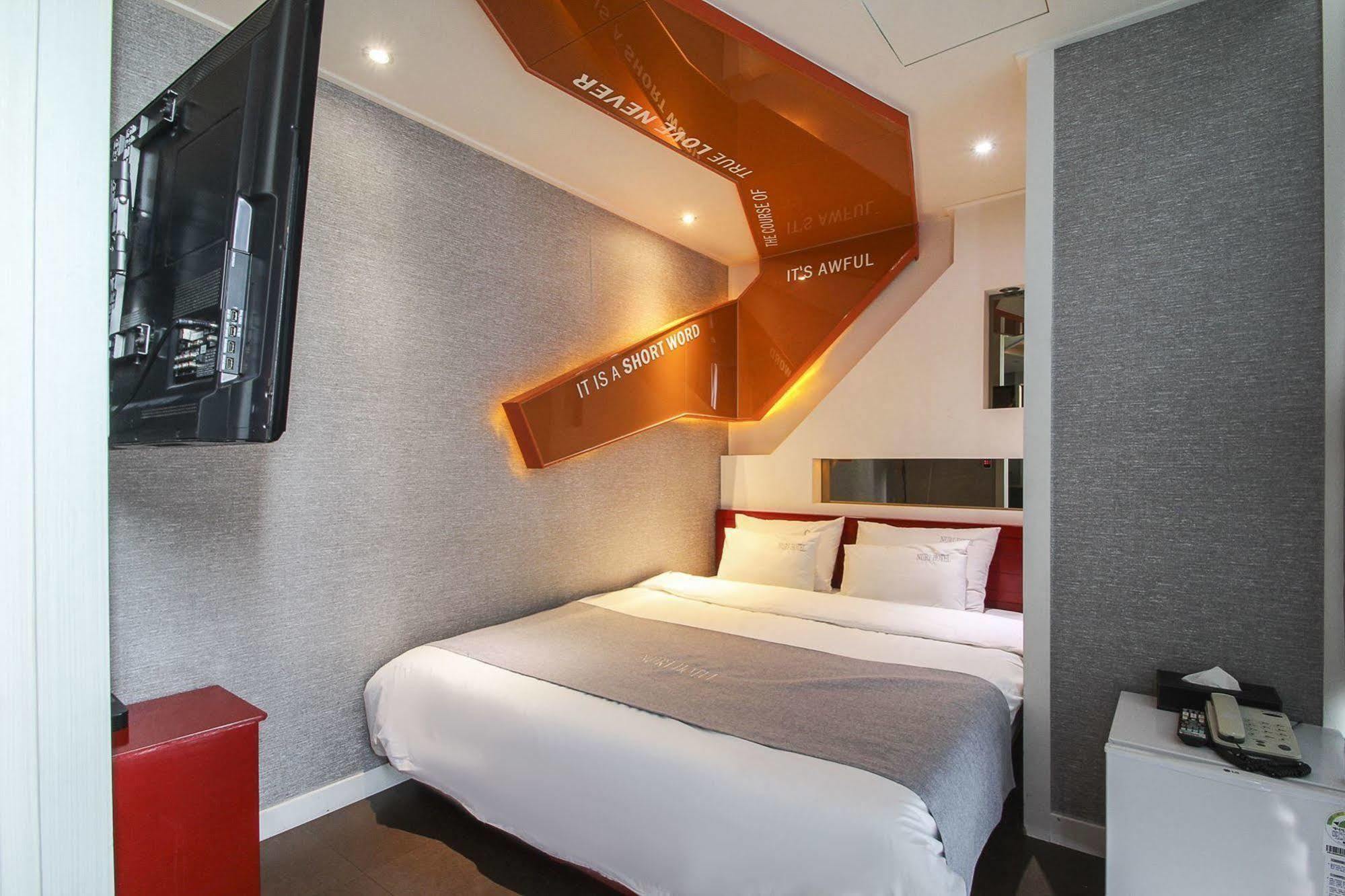 Nuri Hotel Busan