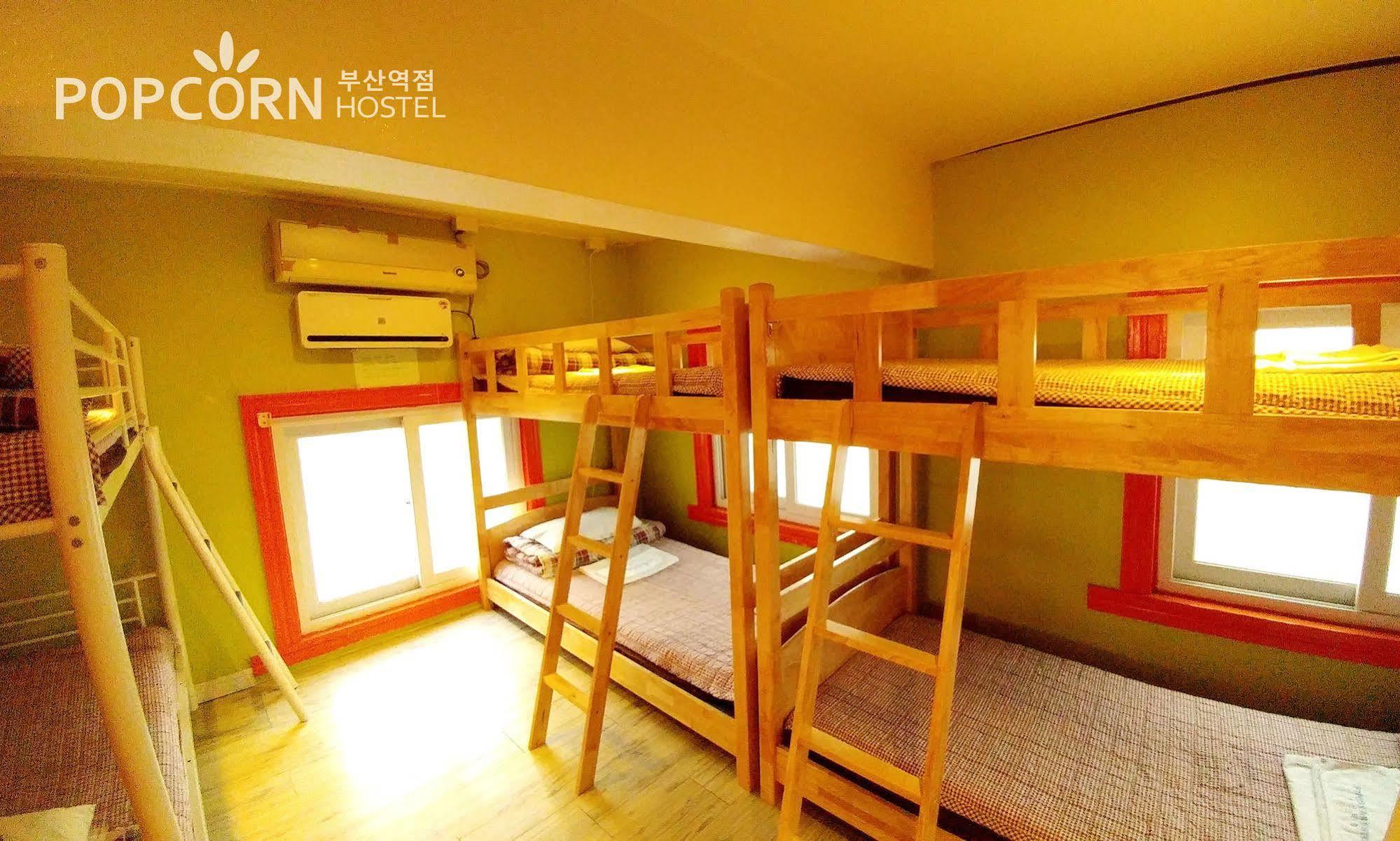 Popcorn Station Hotel Busan