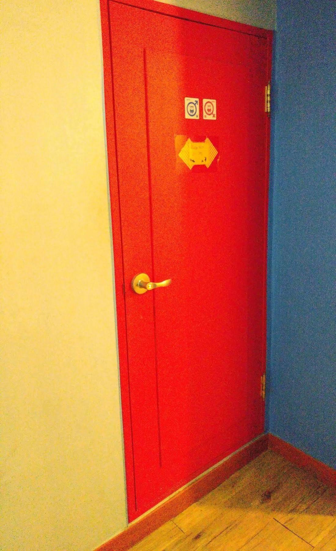 Popcorn Station Hotel 2*